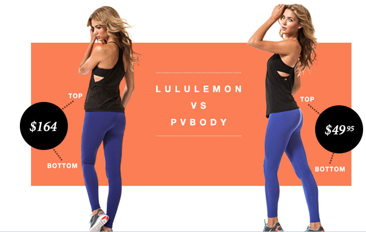 pvbody